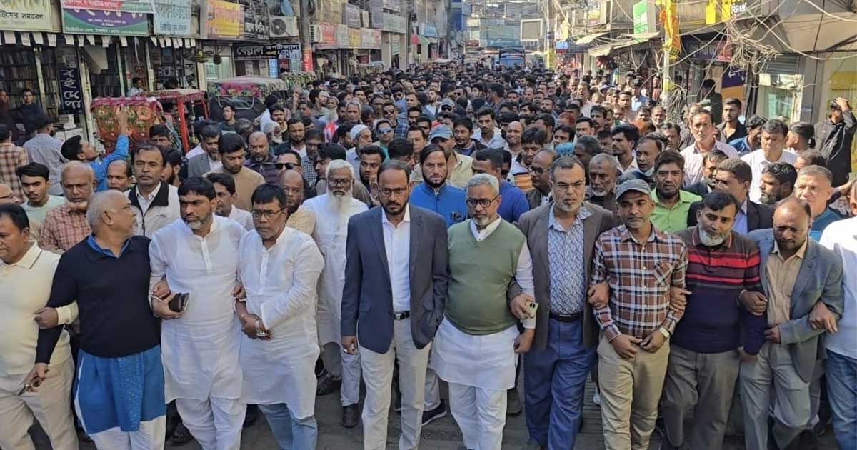 ওসমান হাদির ওপর গুলির প্রতিবাদে টাঙ্গাইলে বিএনপির বিক্ষোভ মিছিল 