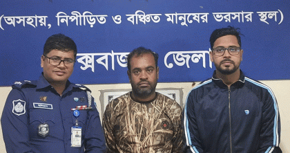 কৌশলে প্রকাশ্যে স্বর্ণ চুরি; ধরা পড়লো চোর