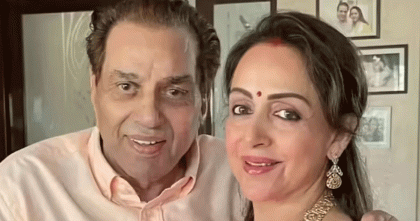 শেষ জীবনে ধর্মেন্দ্রর কাছে ঘেঁষতে দেয়া হতো না হেমাকে