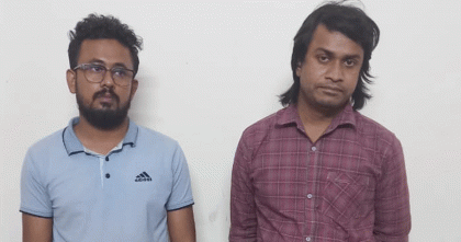 মিথ্যা সংবাদ প্রকাশের ভয় দেখিয়ে বাংলাদেশ বেতারের কর্মকর্তার কাছে চাঁদা দাবি; গ্রেপ্তার দুই সাংবাদিক