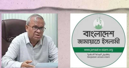 রিজভীর আচরণ গণতন্ত্র ও রাজনৈতিক সংস্কৃতির জন্য ক্ষতিকর: জামায়াত