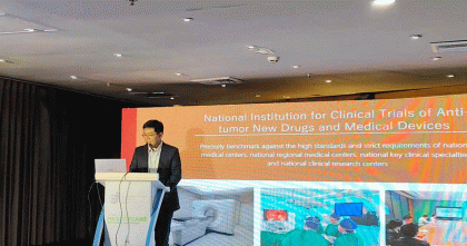 চীনের স্মার্ট হাসপাতাল মডেল বাংলাদেশের স্বাস্থ্যখাতে নতুন সম্ভাবনা