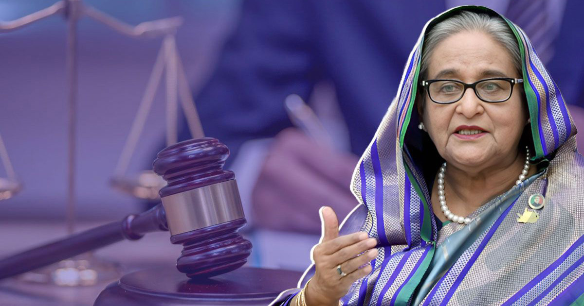 হাসিনাসহ ১৩ জনের বিরুদ্ধে অভিযোগ গঠনের আদেশ আজ