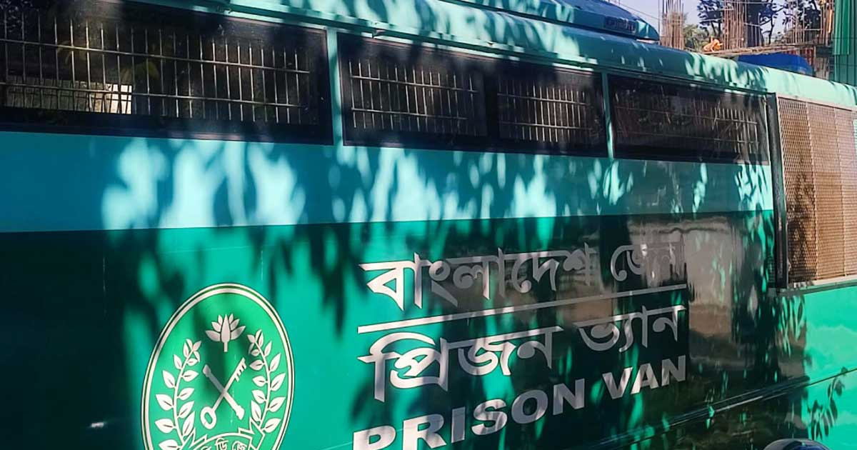 ট্রাইব্যুনালে হাজির ১৫ সেনা কর্মকর্তা; নিরাপত্তা জোরদার 