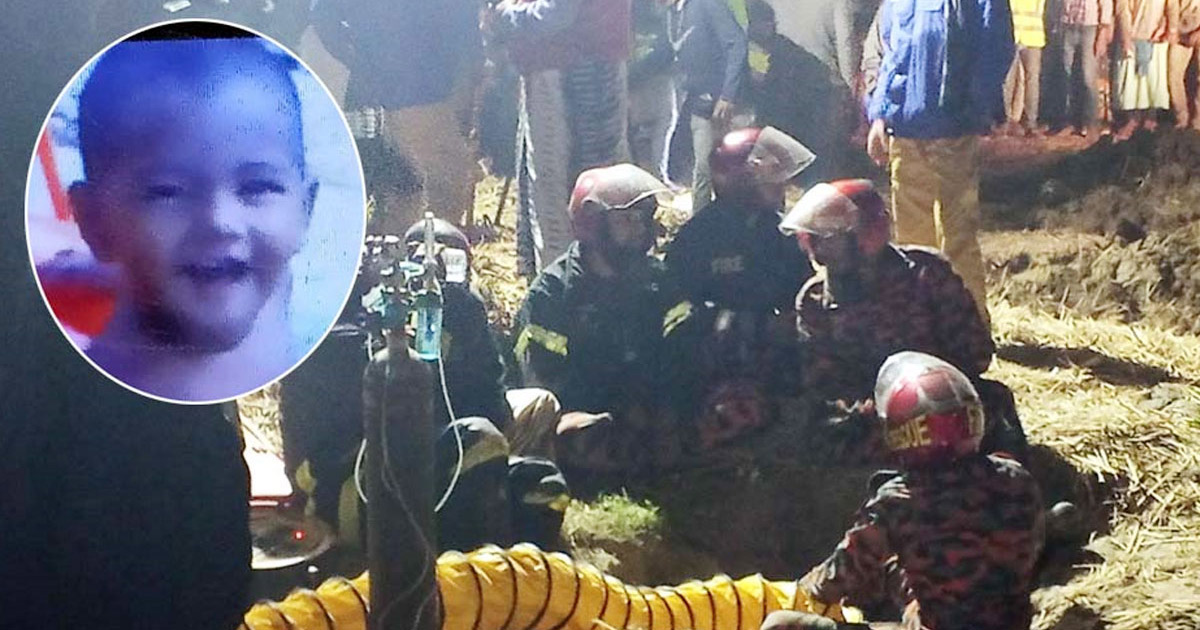 শিশু সাজিদের মৃত্যুর ঘটনায় পাঁচ কোটি টাকা ক্ষতিপূরণ চেয়ে লিগ্যাল নোটিশ