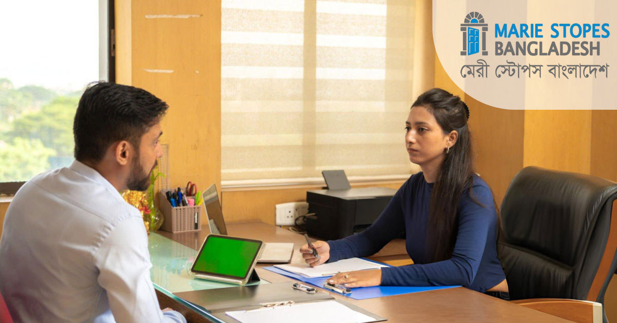 অ্যাসিস্ট্যান্ট ম্যানেজার নিয়োগ দিচ্ছে মেরী স্টোপস