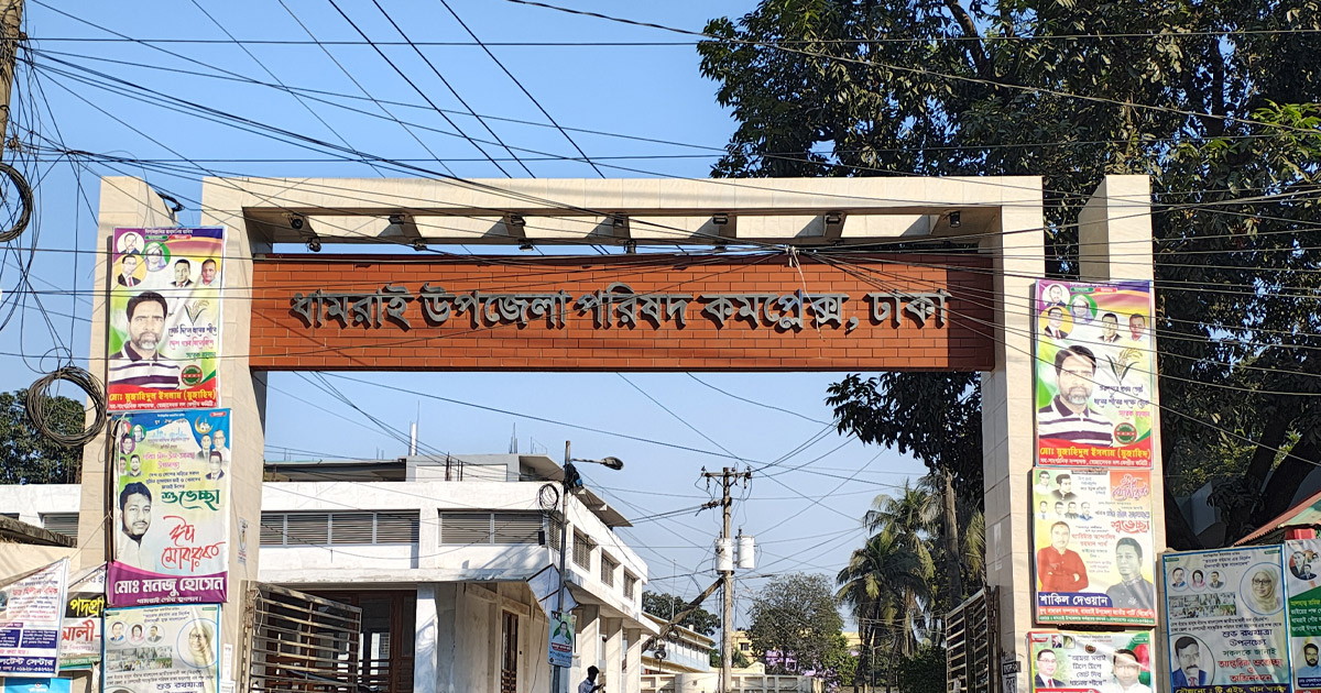 ধামরাইয়ে ইসির নির্দেশনা উপেক্ষা; প্রার্থীদের ফেস্টুন অপসারণে গড়িমসি