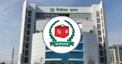 ৩০০ আসনের অনুসন্ধান ও বিচারিক কমিটি করলো ইসি  