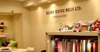 একমাসে বন্ধ কোম্পানির শেয়ারদর বেড়ে দ্বিগুণ