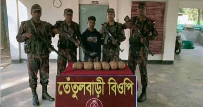 মেহেরপুর গাংনী সীমান্তে ছয় কেজি গাঁজাসহ মাদক কারবারি গ্রেপ্তার 