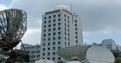 সারা দেশে দিন-রাতের তাপমাত্রা কমতে পারে: আবহাওয়া অধিদপ্তর