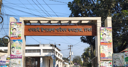 ধামরাইয়ে ইসির নির্দেশনা উপেক্ষা; প্রার্থীদের ফেস্টুন অপসারণে গড়িমসি