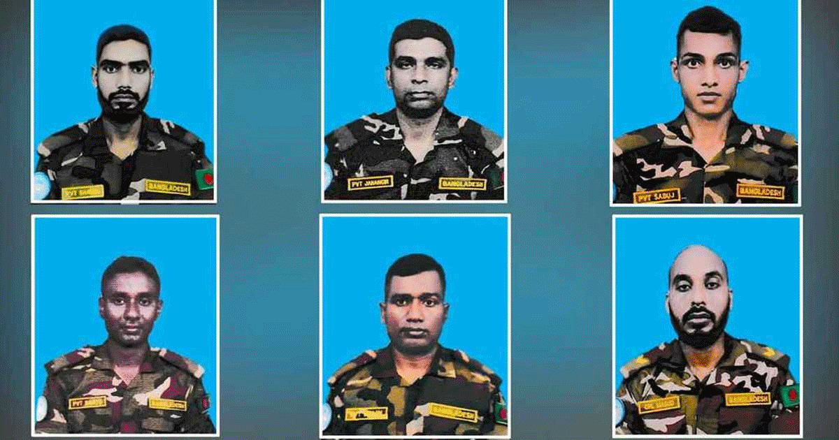 বাংলাদেশি  শান্তিরক্ষীদের ওপর হামলার ঘটনায় সুদানকে জাতিসংঘের সতর্কবার্তা 