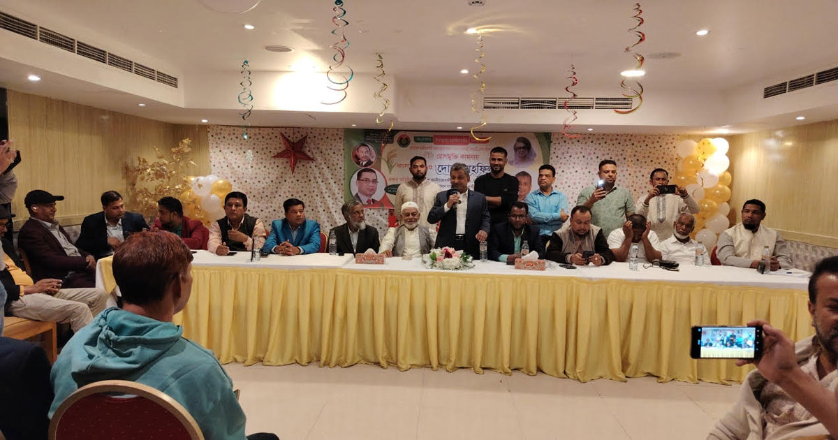 আবুধাবিতে বেগম খালেদা জিয়ার সুস্থতা কামনায় দোয়া মাহফিল