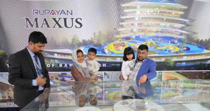 রূপায়ণ সিটি উত্তরায় ছয় দিনব্যাপী ইনভেস্টমেন্ট কার্নিভাল শুরু, প্রথম দিনেই গ্রাহকদের ব্যাপক সাড়া