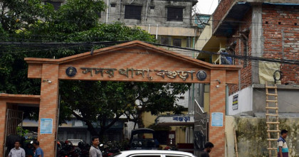 বগুড়ায় ডিউটিরত পুলিশ সদস্য থেকে ১০ রাউন্ড রাবার বুলেট নিখোঁজ 