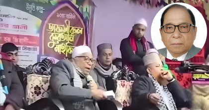 সিরাজগঞ্জে মাদ্রাসা শিক্ষা নিয়ে এম আকবর আলীর বক্তব্য ভাইরাল