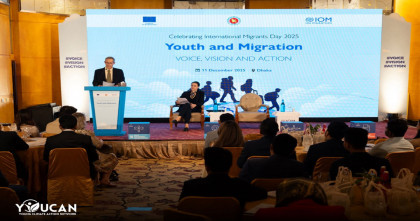 তরুণদের নেতৃত্বে অভিবাসন ও উন্নয়ন নিয়ে জাতীয় সংলাপ