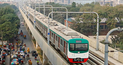 মঙ্গলবার সাময়িক বন্ধ থাকবে মেট্রোরেল