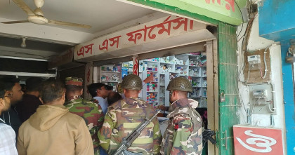 মেহেরপুর গাংনীতে মেয়াদোত্তীর্ণ শিশু ওষুধ বিক্রি; জরিমানার নামে দায়মুক্তির লাইসেন্স
