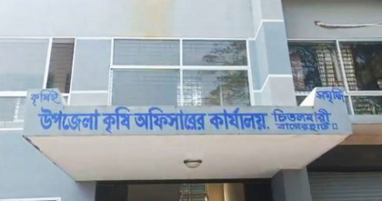 সার ডিলার নিয়োগে নীতিমালা ভঙ্গের খবর প্রকাশের পর নড়েচড়ে বসেছে প্রশাসন