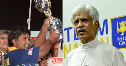 শ্রীলঙ্কার বিশ্বকাপ জয়ী অধিনায়কের বিরুদ্ধে গ্রেপ্তারি  পরোয়ানা