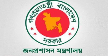 চার অধিদপ্তরে নতুন মহাপরিচালক নিয়োগ