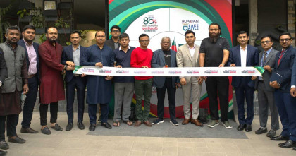 'রুপায়ণ লেক ক্যাসেলে বিজয় দিবস উপলক্ষ্যে 'রুপায়ণ বিজয় আলো ২০২৫'  