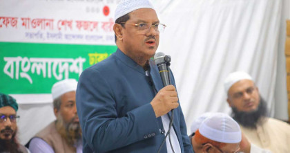 স্বাধীনতার ৫৫ বছরেও জাতি জান-মালের নিরাপত্তা নিয়ে শঙ্কিত: রেজাউল করীম