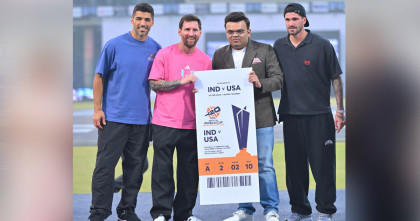 টি-টোয়েন্টি বিশ্বকাপের টিকিট পেলেন মেসি