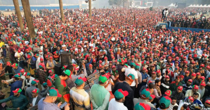 জামায়াতের যুব ম্যারাথনে লাখো নেতাকর্মীর ঢল