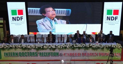 চট্টগ্রামে ইন্টার্ন ডাক্তাররা অংশ নিলেন ক্যারিয়ার ডিজাইন প্রোগ্রামে