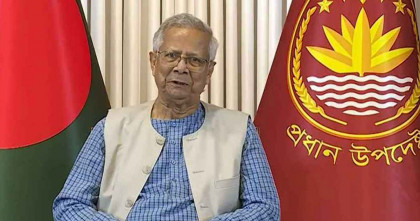 সন্ত্রাস ঘটিয়ে গণতান্ত্রিক অগ্রযাত্রা কেউ থামাতে পারবে না: প্রধান উপদেষ্টা 