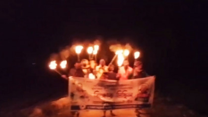 শাজাহানপুরে আওয়ামী লীগের মশাল মিছিলের দাবি; পুলিশ বলছে ভিডিওটি পুরোনো