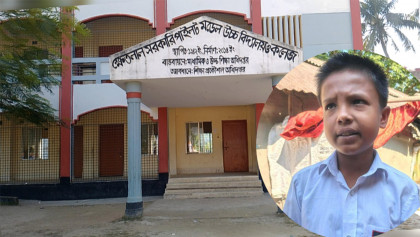 জয়পুরহাটে অর্থাভাবে পরীক্ষা দেয়া হয়নি সপ্তম শ্রেণীর শিক্ষার্থী আব্দুল্লাহর