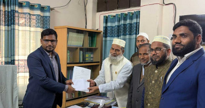 চাঁপাইনবাবগঞ্জ-১ (শিবগঞ্জ) আসনে জামায়াতের মনোনয়নপত্র উত্তোলন ড. কেরামত আলীর