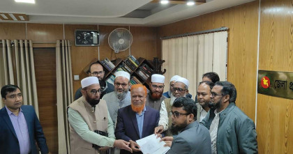 চাঁপাইনবাবগঞ্জ-৩ আসনে জামায়াতের মনোনয়নপত্র সংগ্রহ করেন নূরুল ইসলাম বুলবুল 