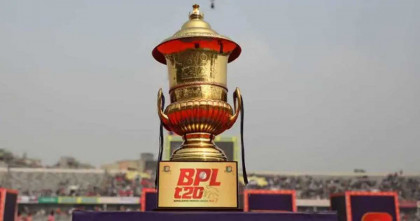 নিরাপত্তা ইস্যুতে ঢাকায় বাতিল হচ্ছে বিপিএলের উদ্বোধনী অনুষ্ঠান