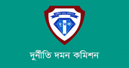 ৩১৮৫ কোটি টাকা আত্মসাৎ; এস আলম গ্রুপের বিরুদ্ধে দুদকের মামলা  