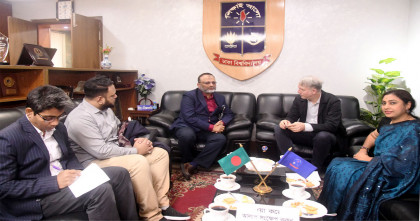 ঢাবি উপাচার্যের সঙ্গে অস্ট্রেলিয়ার অধ্যাপকের সাক্ষাৎ