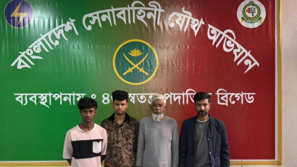 রাজধানীতে বিদেশি অস্ত্র উদ্ধার, আটক চার