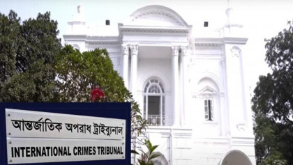 গুম-নির্যাতনের ঘটনায় ১২ সেনা কর্মকর্তার বিরুদ্ধে অভিযোগ গঠনের আদেশ আজ