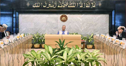 গুম ও হাওর সংক্রান্ত অধ্যাদেশ অনুমোদন উপদেষ্টা পরিষদের 