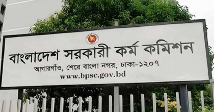২৭তম বিসিএস থেকে ৬৭৩ জনকে সরকারি চাকরিতে নিয়োগ