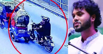 হাদিকে হত্যার পরিকল্পনা; ভাড়া করা অস্ত্র নিয়ে যে তথ্য জানা গেলো  