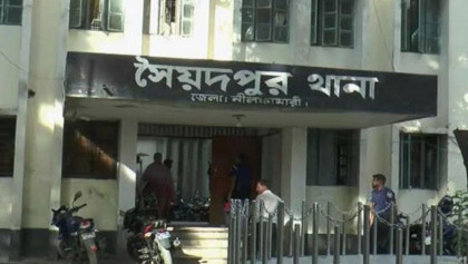 নীলফামারীতে আওয়ামী লীগের চার নেতা গ্রেপ্তার