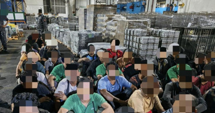 মালয়েশিয়ায় ৭২ বাংলাদেশিসহ ৪০২ অভিবাসী আটক