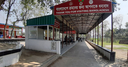 ‘স্যার’ সম্বোধন না করায় সাংবাদিকের উপর ক্ষুদ্ধ হলেন চিফ জুডিশিয়াল ম্যাজিস্ট্রেট