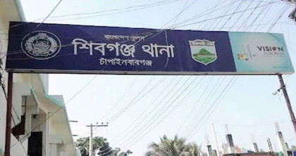 চাঁপাইনবাবগঞ্জে নিষিদ্ধ আওয়ামী লীগ ও সহযোগী সংগঠনের পাঁচ নেতাকর্মী গ্রেপ্তার