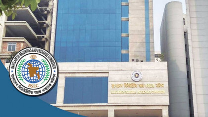 রেস অ্যাসেট ম্যানেজমেন্টের ১২ মিউচ্যুয়াল ফান্ডে অনিয়মের অভিযোগ; তদন্তে বিএসইসি